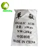 pharmacy chemical industry use basic organic Ethanedionic solid oxalic acid