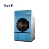 Industrial gas dryer/commercial gas dryer/gas tumble dryer