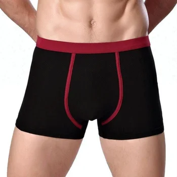 mens pouch underwear