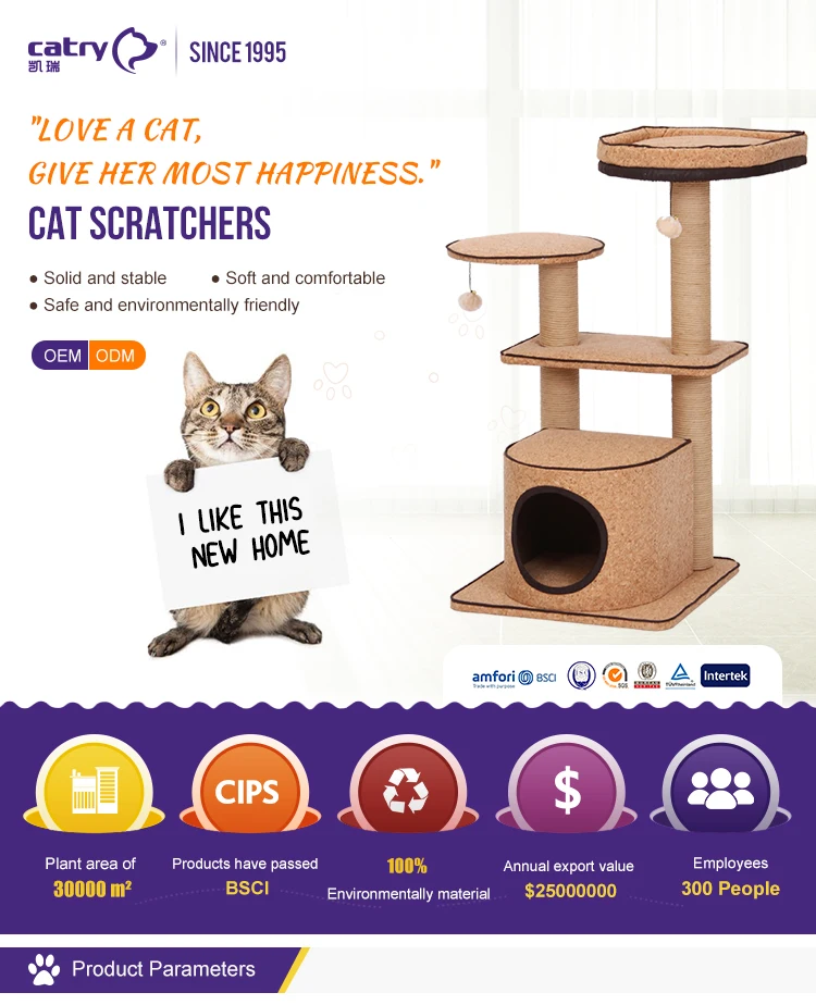 Manufacturer customized Cat tower scratcher post fabric for cat tree