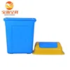 Swing Lid Cap 20L Household Trash Bin