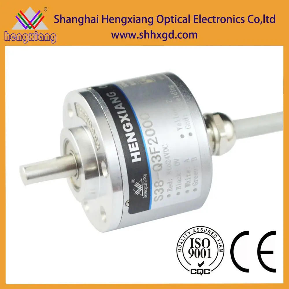 Shanghai optics encoder shaft 6mm 600ppr zsp4006-003g-600bz3-5-24c
