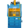 Medium-sized Vertical Hydraulic Waste Paper Mill Size Low Profile Baler