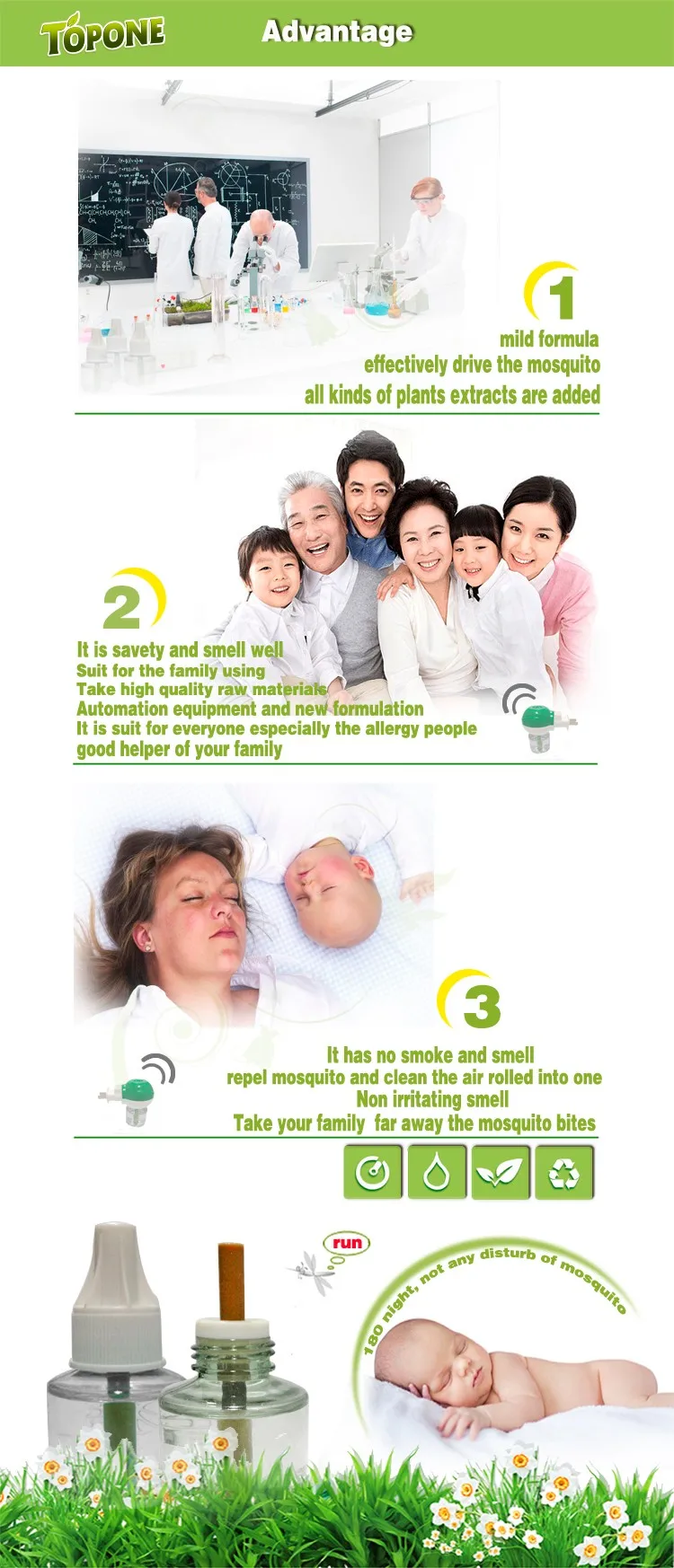 electric mosquito killer liquid mosquito repeller wholesale no mosquito net