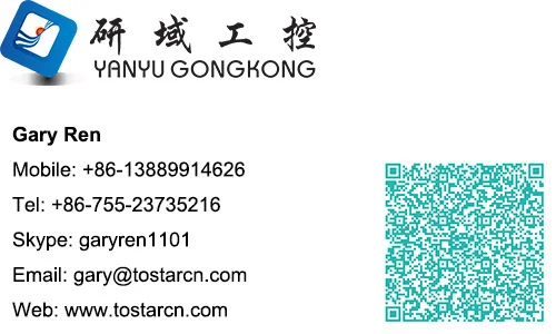Contact Us
