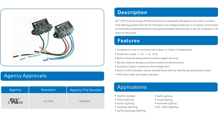 IP67 10kA LED Street Lights Surge Protection Devices SPD