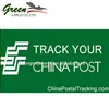 Superior China Post Shipping Rates Registered Air Mail Tracking