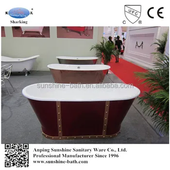 Bath Cast Iron Weight Bathtub Hull Casting Bath Cast Iron Weight Bathtub Hull Casting