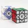 DaYan BaGua cube Black Magic Cube Puzzle Wholesale