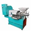 Hot selling Red palm oil processing machine production line