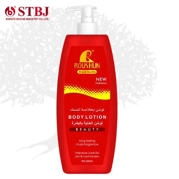 hypoallergenic body cream