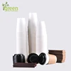 12oz Disposable coffee Cup,paper cup with lid,paper cup for coffee