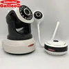 GalileoStar7 internet cam ip wireless wired camera software