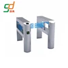 Movement QR Detection Swing Doors Turnstiles Gate Install
