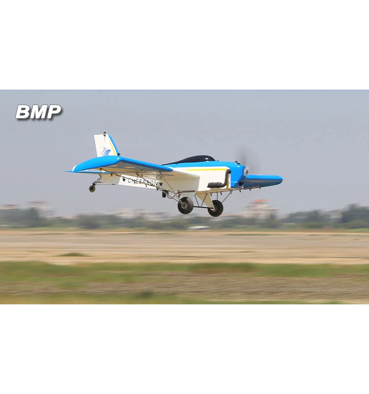 Agricultural UAV_CHX10_3