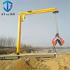 Heavy duty jib crane 5 ton with grab for fertilizer ,salt ,sand ,stone ects bulk cargo