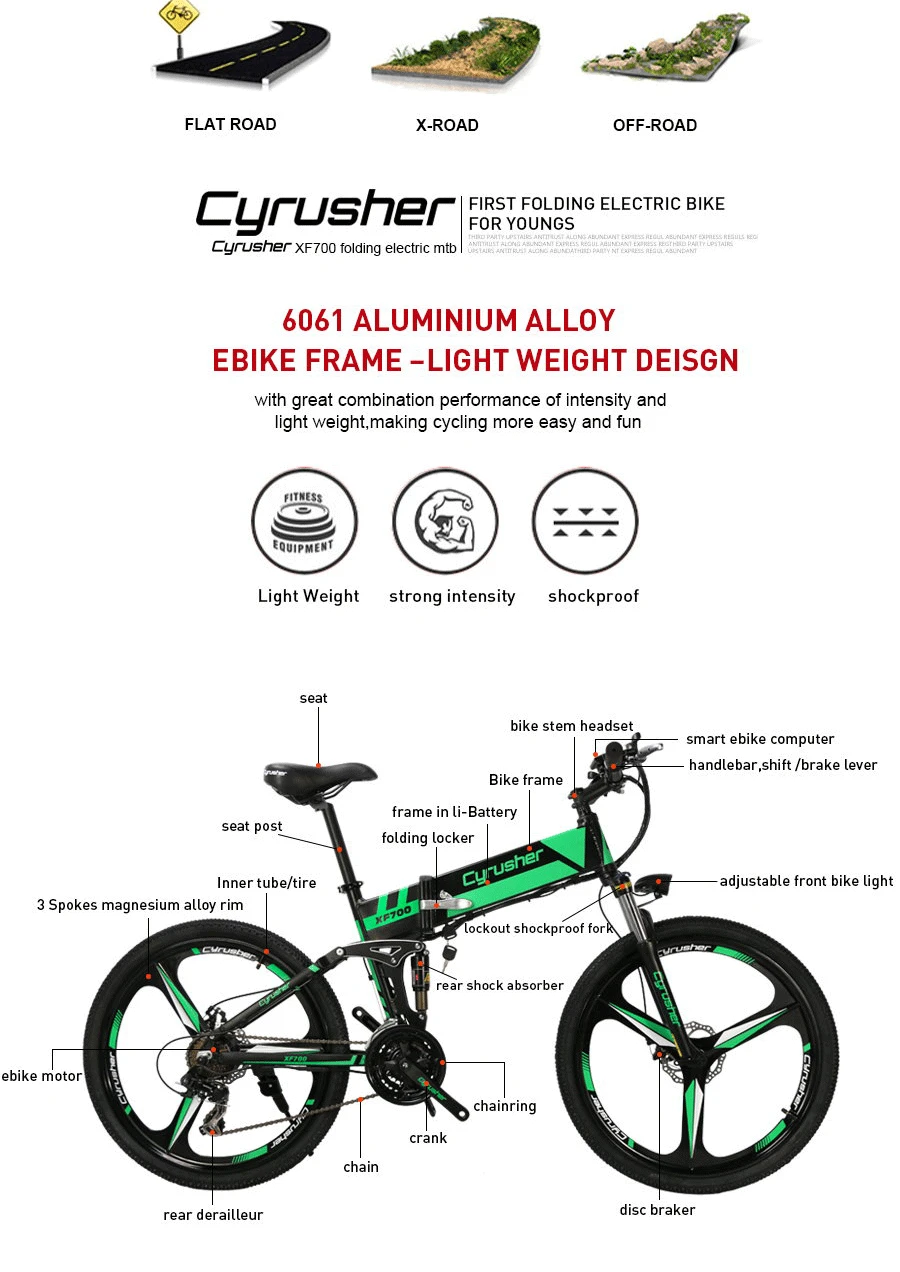 cyrusher xf700