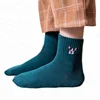 New pattern high quality material colorful women cute school socks