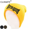 CLIMATE New Men Women Dragon Warm Beanie Game of thrones Skullies Knit Hat Nice 3D Dragon Logo Beanie Caps Hat For Men Women