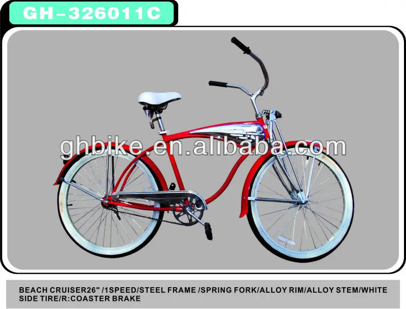 beach cruiser with suspension