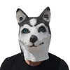 /product-detail/new-husky-dog-mask-animal-head-cover-funny-vibrating-artifact-halloween-party-latex-mask-62181823288.html