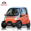 City use solar electric car factory price 4 wheel electric car with solar panel