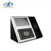 High Performance RFID Based Attendance System Time Recording Free Software (HF-FR301)