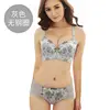 New products elastic Lightness alibaba lady china brand panty and bra sets