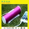 MUSIC ANGEL Professional Pod nano&Pod Shuffle Music Audio Speakers