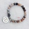 Monogram Blank Disc Toggle Bracelet
