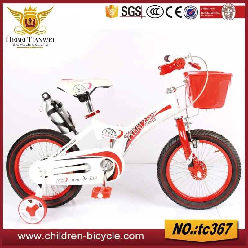 High End Baby Toys 76