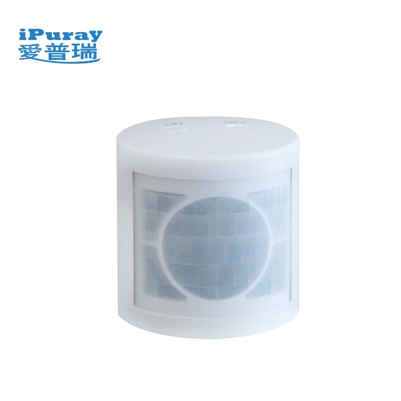 Mini Pir Motion Sensor For Air Conditioner Auto Control Dc 5v Battery