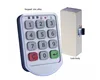 Discount China Supplier Electric Lock for Sliding Door JN 206