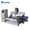 New design mach3 type3 cnc software 3d wood carving machine price with Yaskawa servo