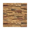 cultured stone siding panel wall decorative ledge stacked stone cladding exterior and interior manufactured stone wall veneer