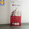 Durable and Stable Indoor aluminum roll up banner display stand for advertising