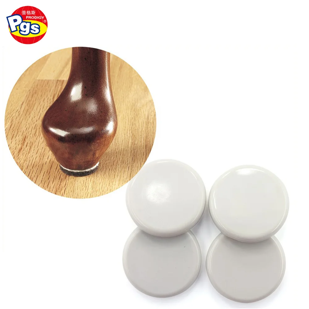 Heavy Furniture Sliders / Magic Sliders / Chair Glides Buy Chair