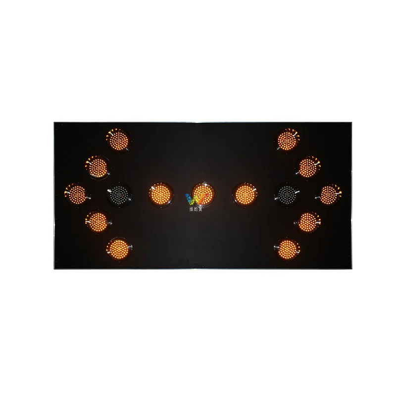 arrow board 2