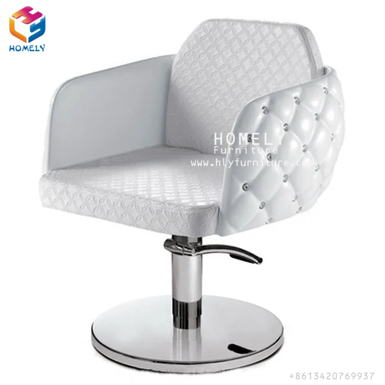 White Leather Stainless Steel Modern Adjustable Rotates 360 Degrees