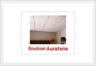 Auratone Ceiling Tile Buy Ceiling Tile Product On Alibaba Com