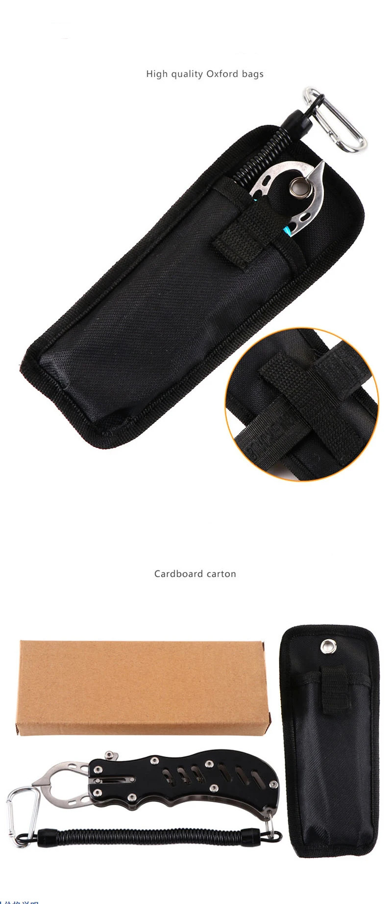 Fishing tools in stock