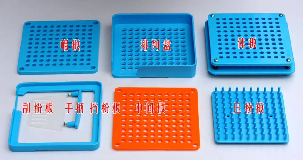 capsule filler  (13).jpg