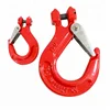 Cargo Lifting Forged Chain Eye Slip Hook