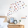Butterfly Quote Peel And Stick Wall Decals