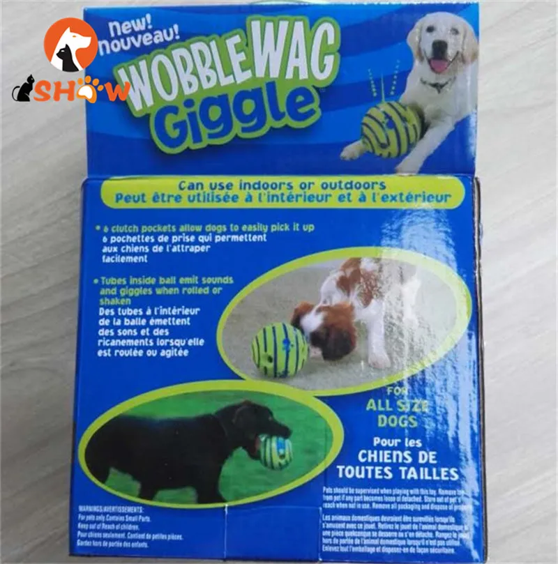 balle wobble wag giggle