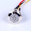 16mm computer start momentary push button switch 5v blue LED POWER ICON w/ 50cm motherboard wire