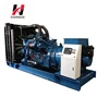 /product-detail/hot-sale-high-power-heavy-duty-diesel-generator-1-mw-for-industry-use-62132491793.html