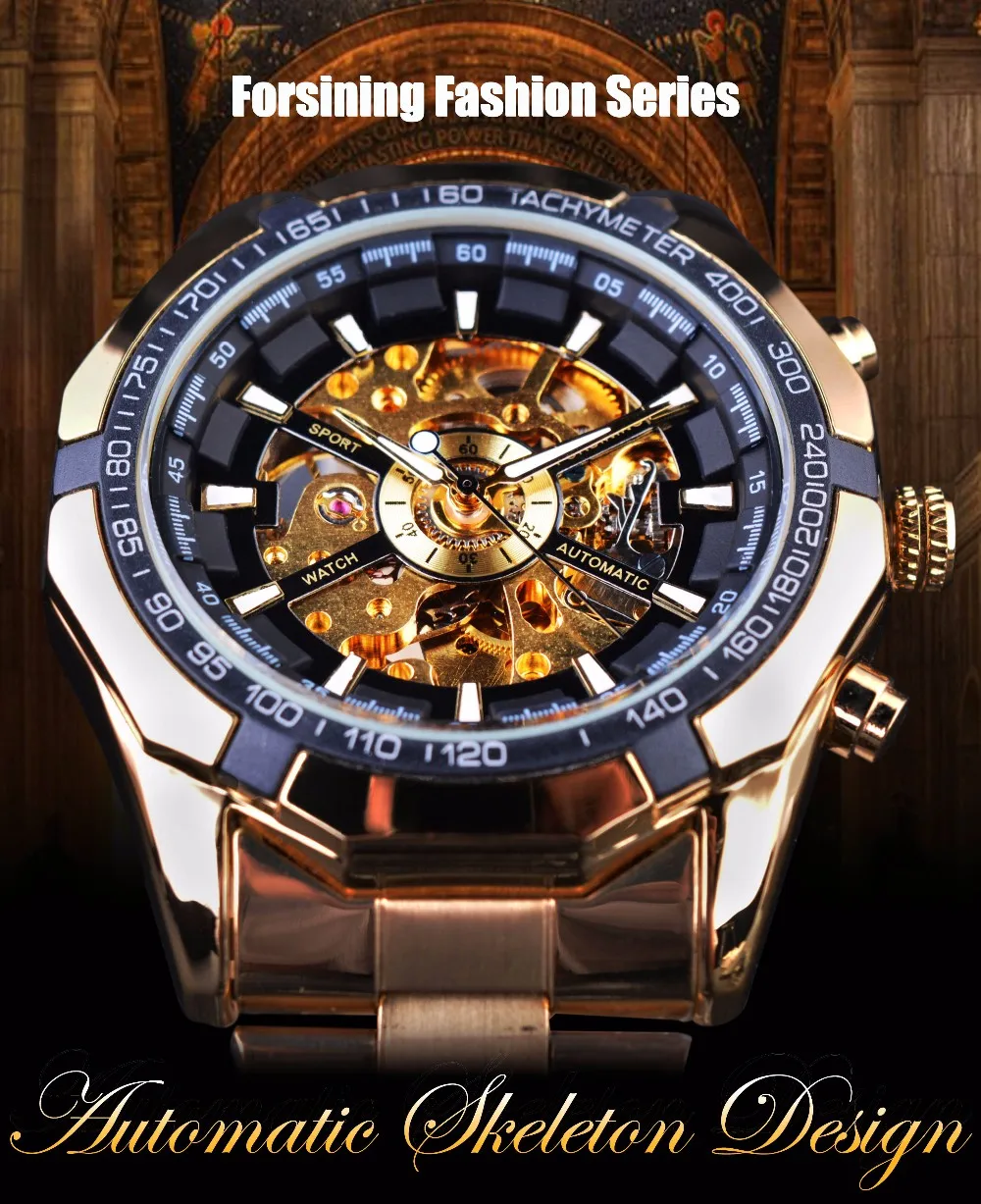 Forsining watch (8).jpg