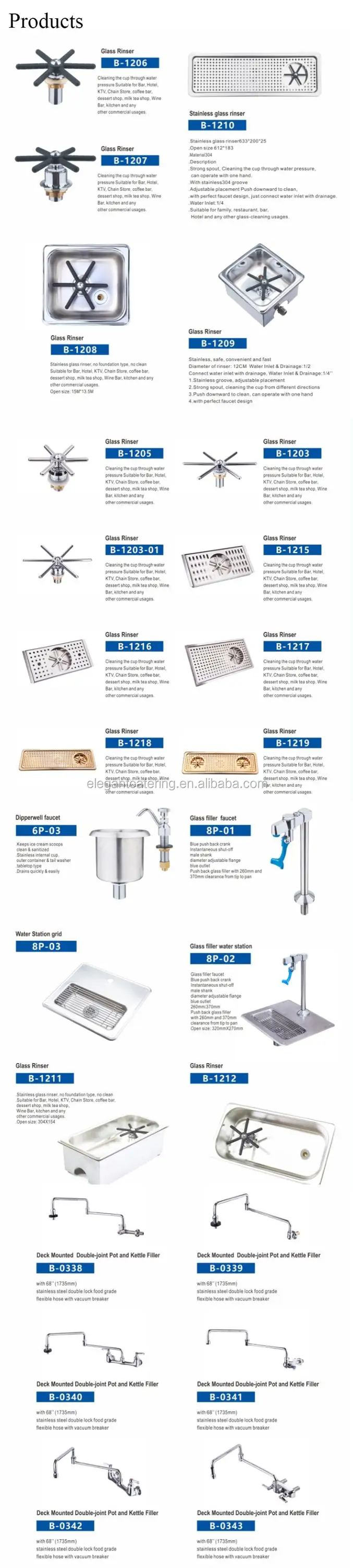 products.jpg