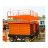 easy turning double climbing mast customized mobile industrial platform lift